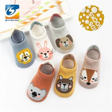 Sklisikker baby bomullssokker