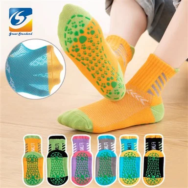 Trampolinsokker for barn